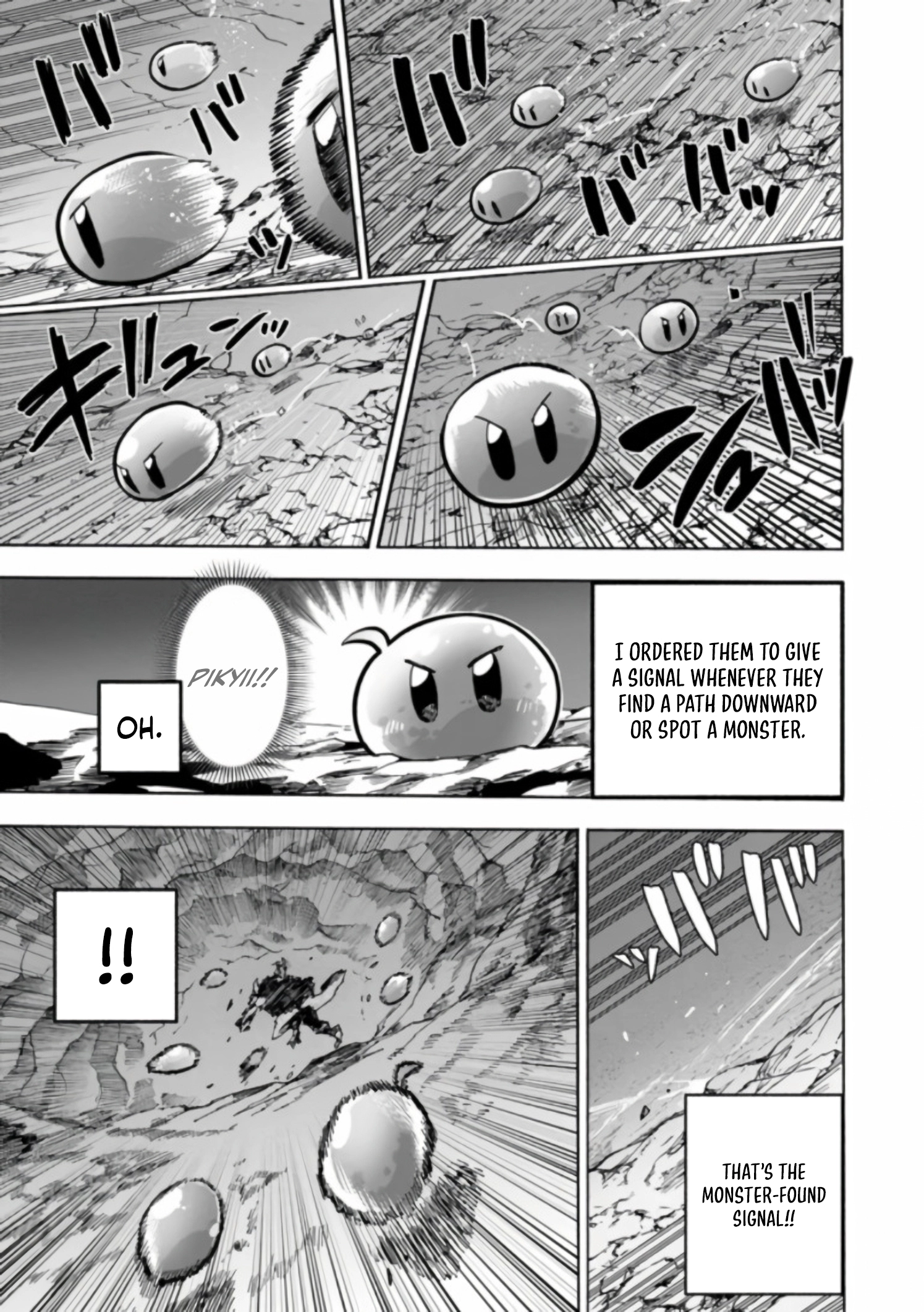 Fastest Evolution of the Unrivaled Slime Chapter 7.1 — Page 7