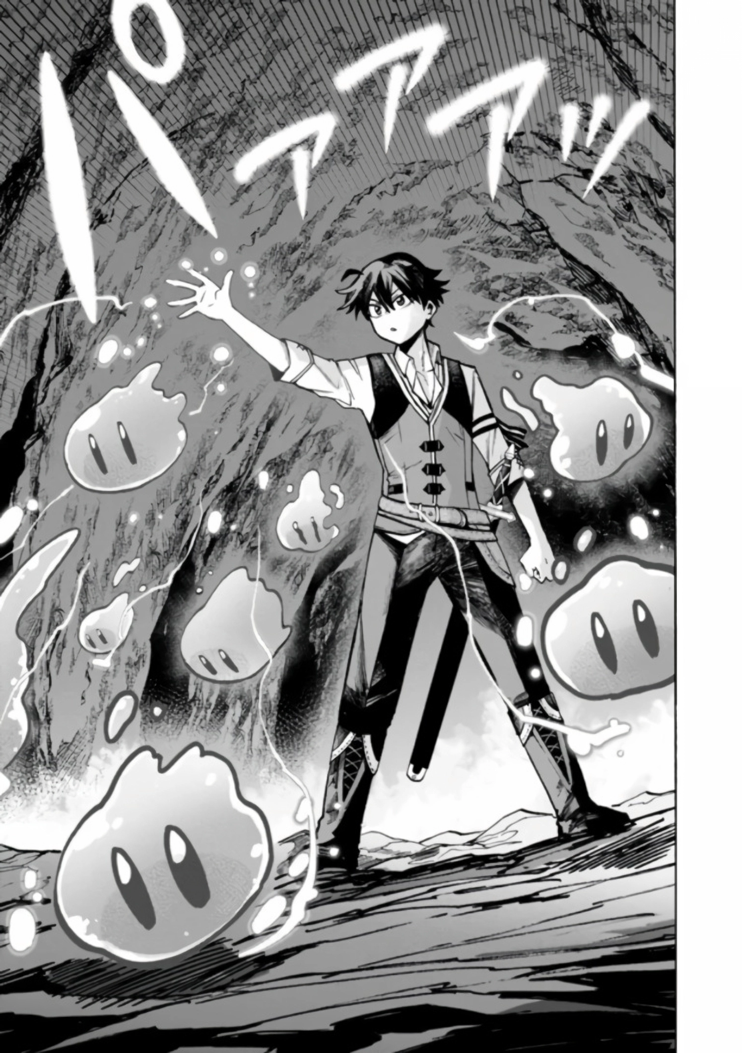 Fastest Evolution of the Unrivaled Slime Chapter 7.2 — Page 2