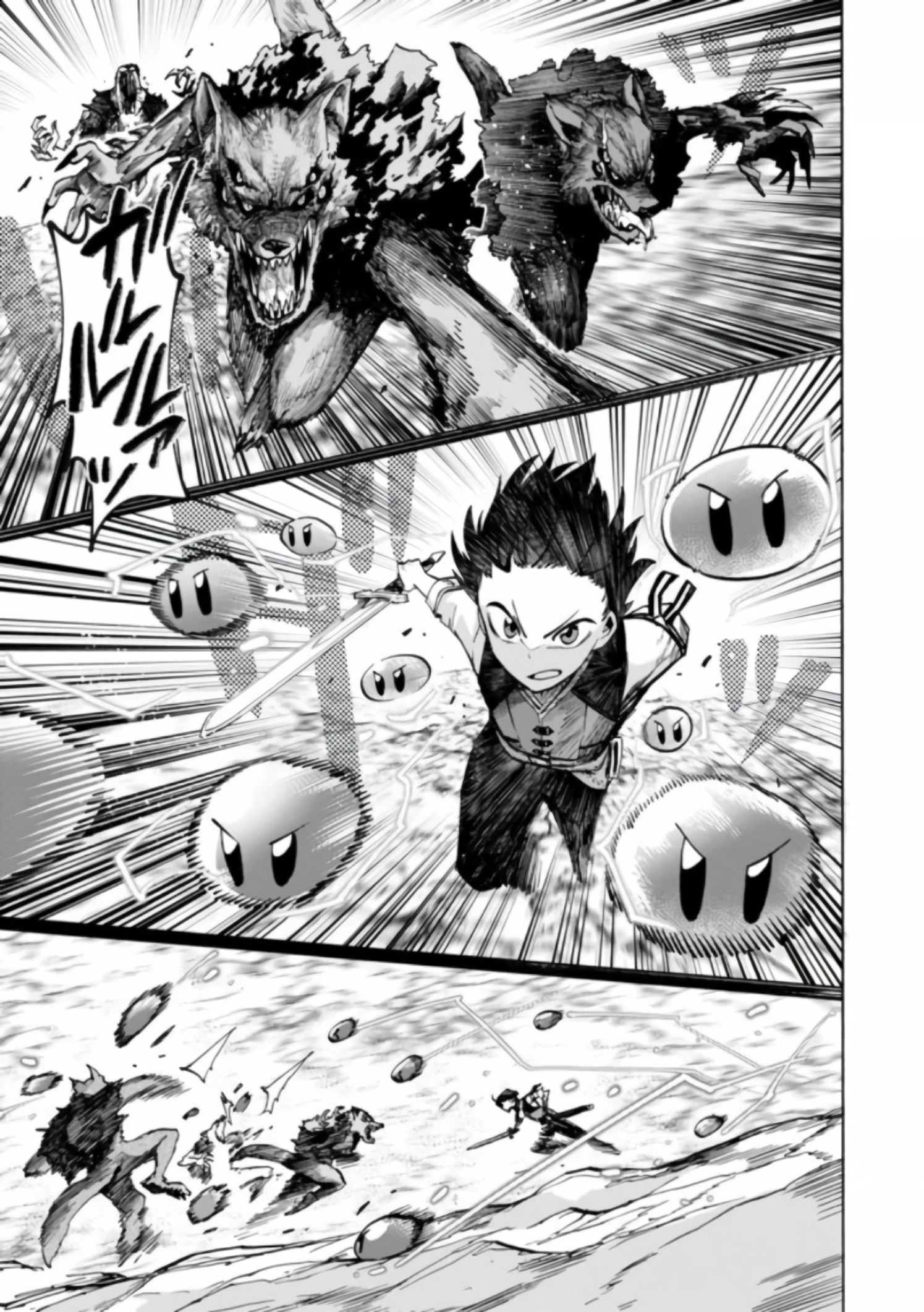 Fastest Evolution of the Unrivaled Slime Chapter 7.2 — Page 6