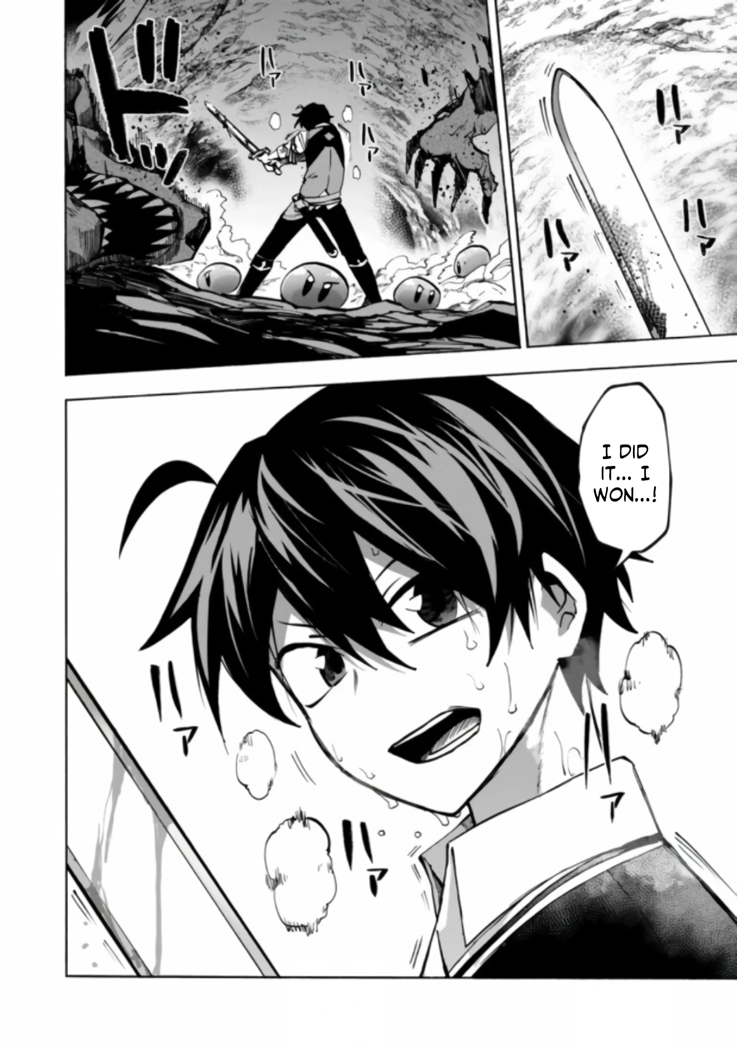 Fastest Evolution of the Unrivaled Slime Chapter 7.2 — Page 11