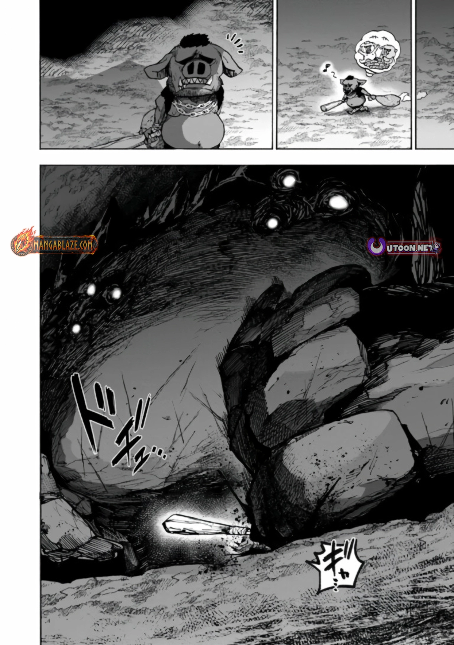 Fastest Evolution of the Unrivaled Slime Chapter 7.2 — Page 13