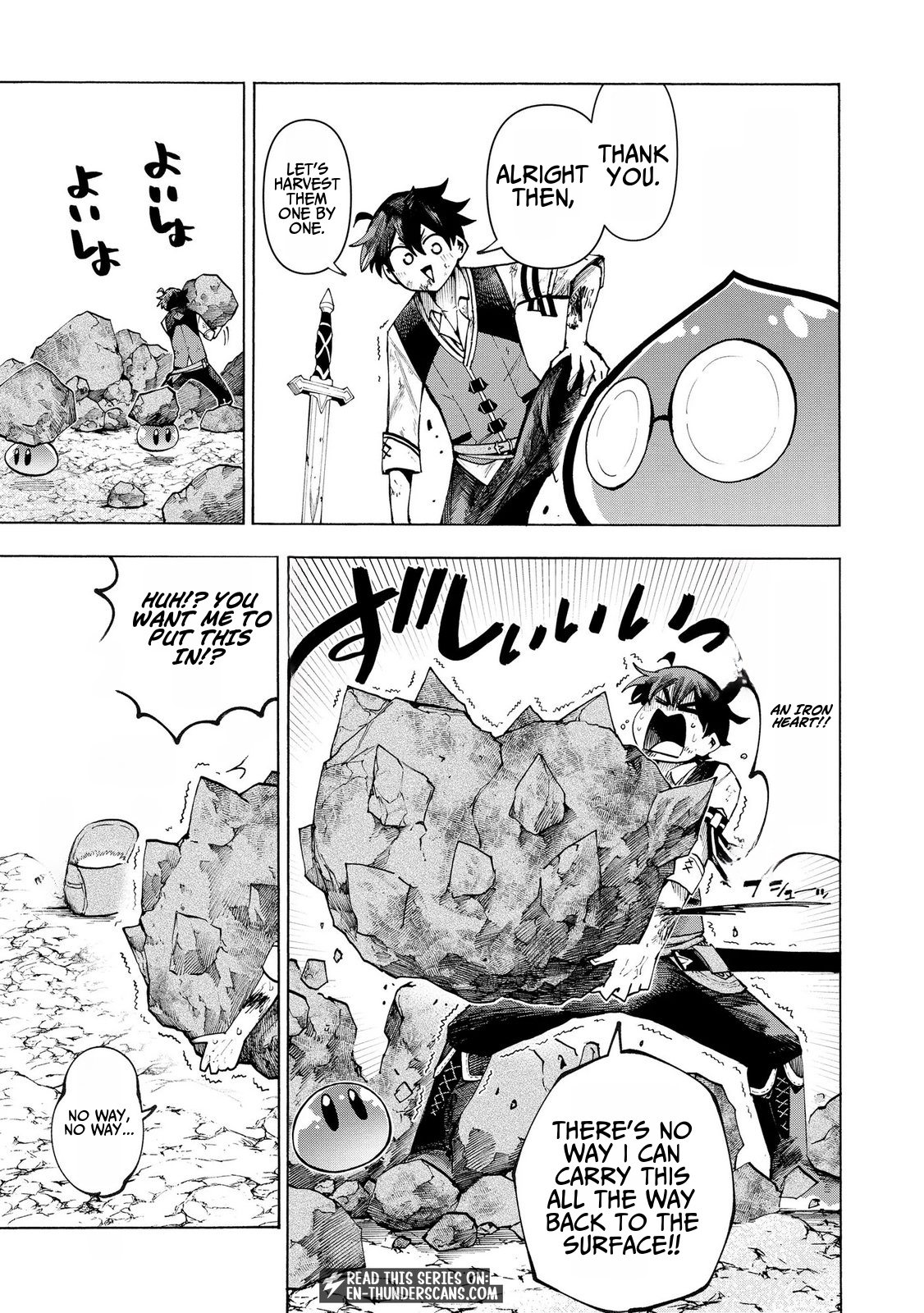 Fastest Evolution of the Unrivaled Slime Chapter 9.2 — Page 5