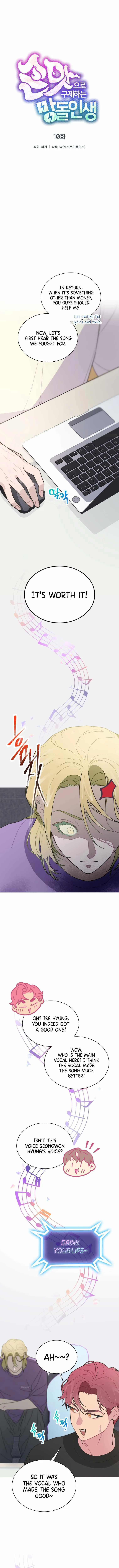 Feeding the Lives of Failing Idols Chapter 10 — Page 6