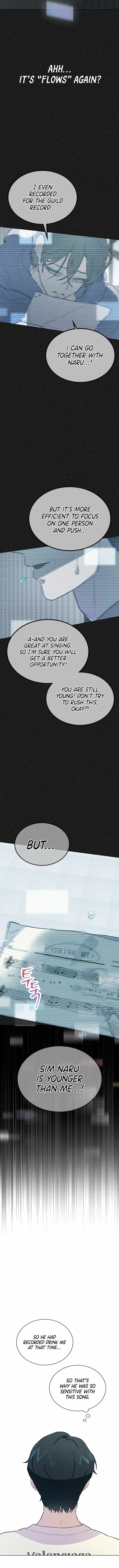 Feeding the Lives of Failing Idols Chapter 10 — Page 11