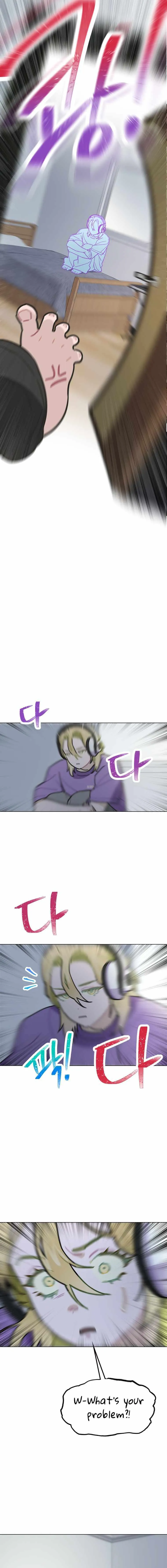 Feeding the Lives of Failing Idols Chapter 10 — Page 13