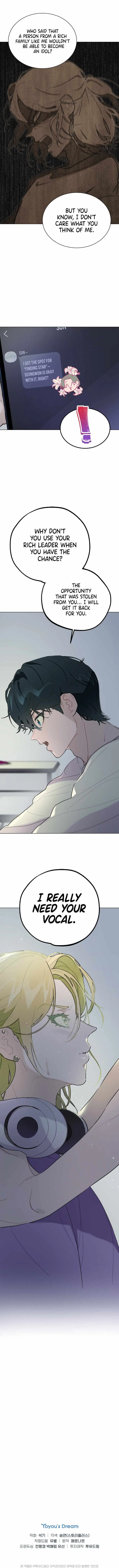 Feeding the Lives of Failing Idols Chapter 10 — Page 17