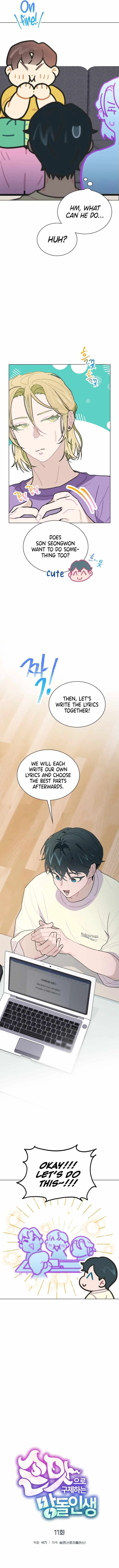 Feeding the Lives of Failing Idols Chapter 11 — Page 6