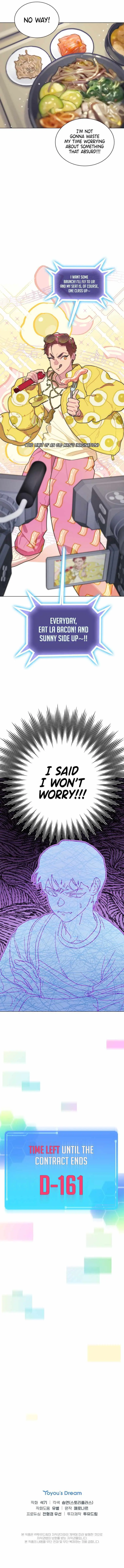 Feeding the Lives of Failing Idols Chapter 11 — Page 13