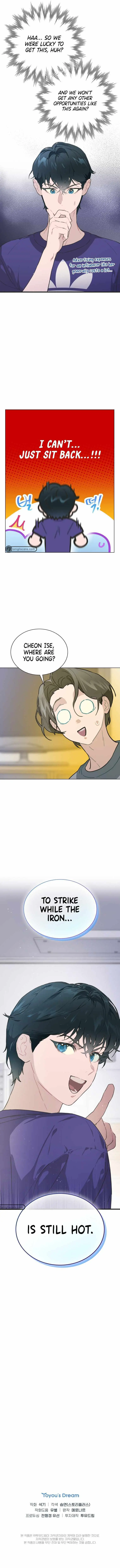 Feeding the Lives of Failing Idols Chapter 13 — Page 15