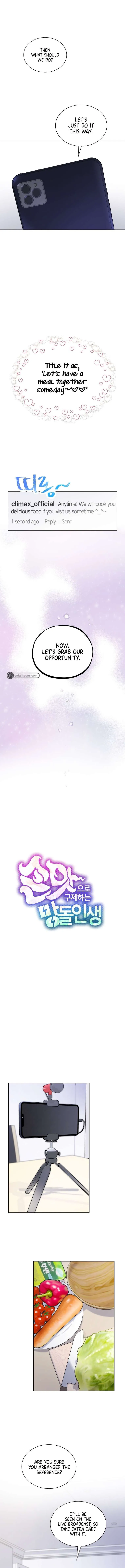 Feeding the Lives of Failing Idols Chapter 15 — Page 3
