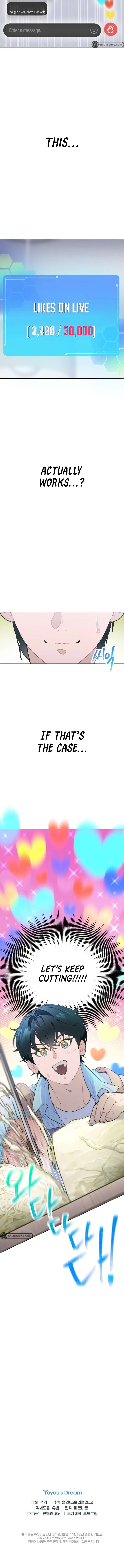 Feeding the Lives of Failing Idols Chapter 15 — Page 11