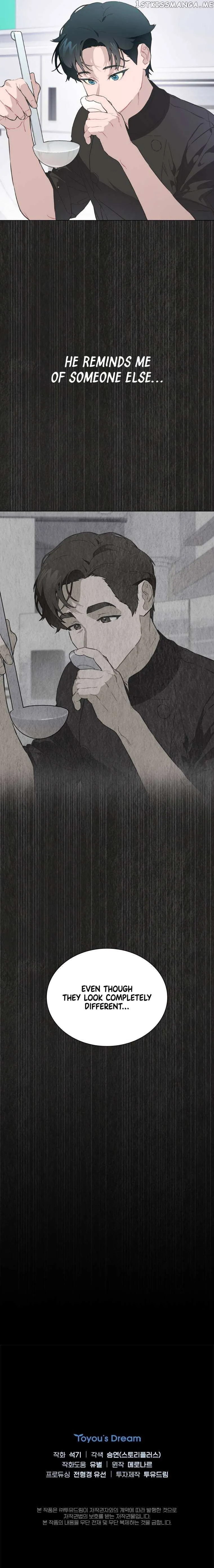 Feeding the Lives of Failing Idols Chapter 19 — Page 12