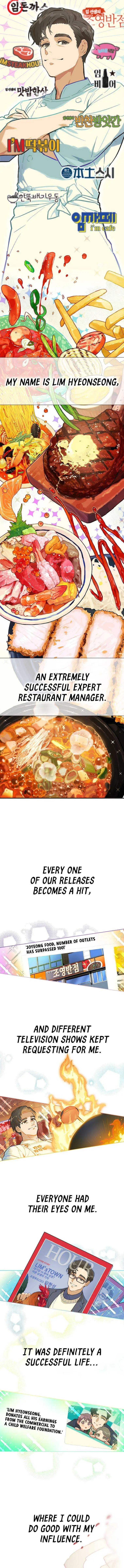 Feeding the Lives of Failing Idols Chapter 2 — Page 3