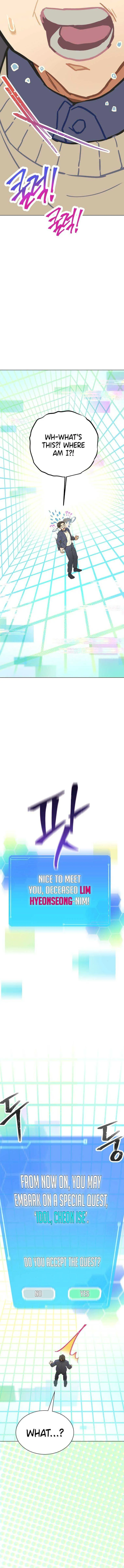 Feeding the Lives of Failing Idols Chapter 2 — Page 7