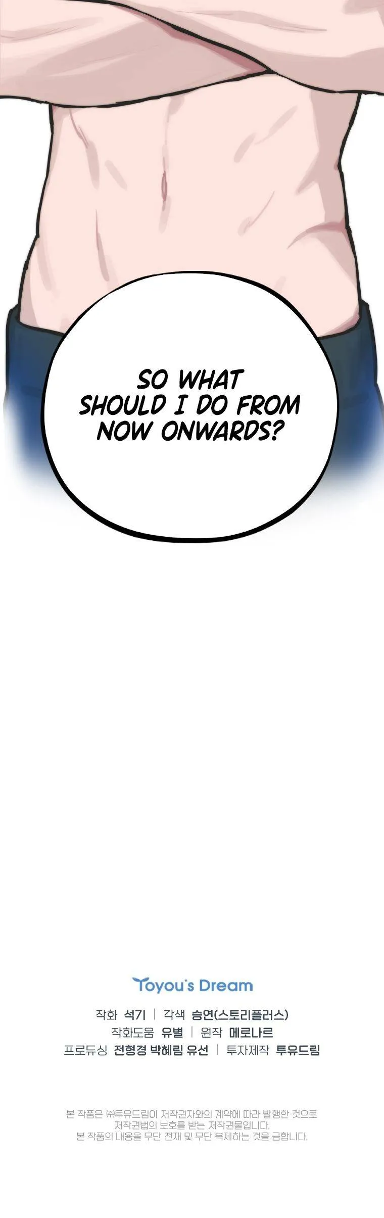 Feeding the Lives of Failing Idols Chapter 2 — Page 18