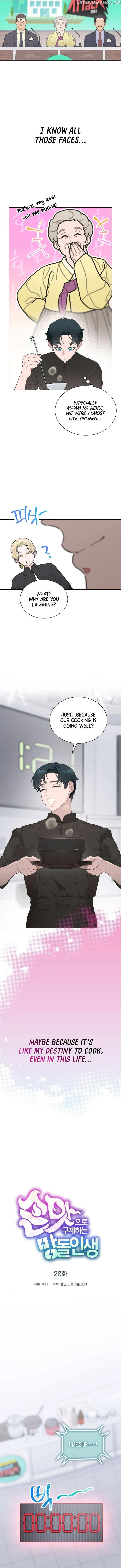 Feeding the Lives of Failing Idols Chapter 20 — Page 2