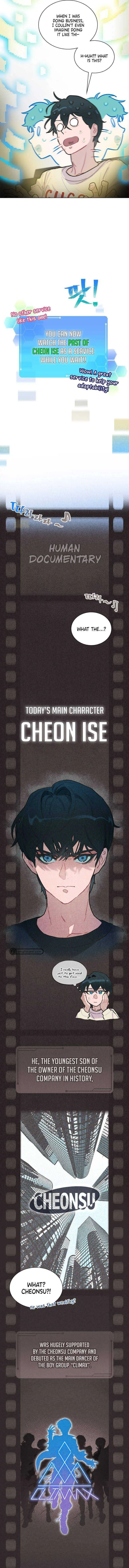 Feeding the Lives of Failing Idols Chapter 3 — Page 4