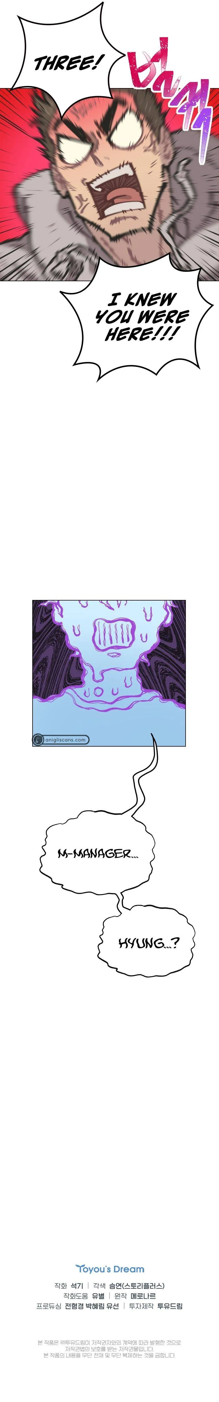 Feeding the Lives of Failing Idols Chapter 3 — Page 15