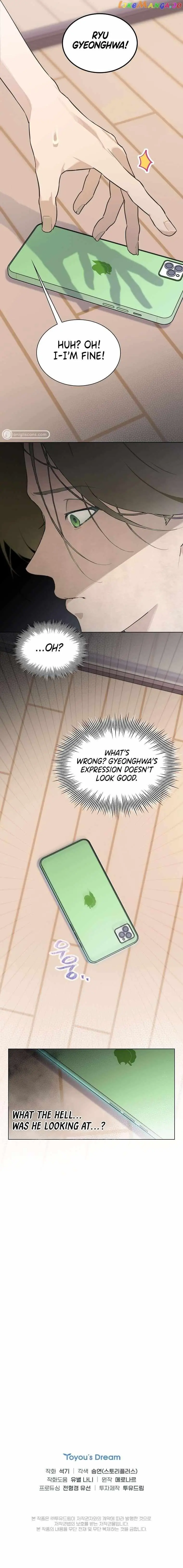 Feeding the Lives of Failing Idols Chapter 30 — Page 8