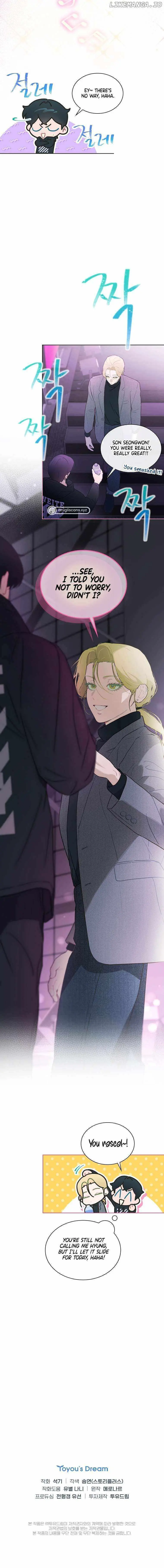 Feeding the Lives of Failing Idols Chapter 32 — Page 6