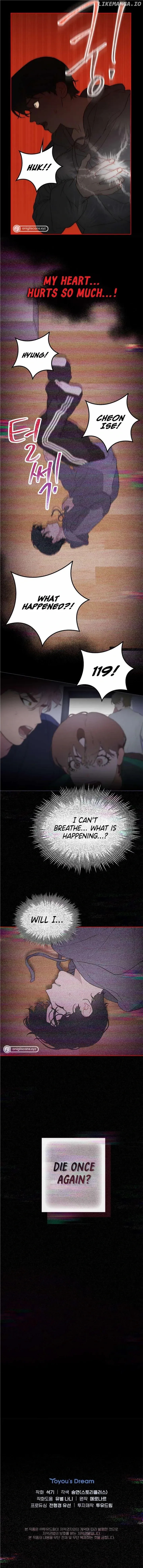 Feeding the Lives of Failing Idols Chapter 33 — Page 9