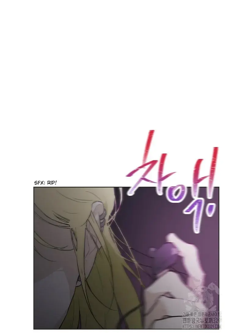 Feeding the Lives of Failing Idols Chapter 35 — Page 3