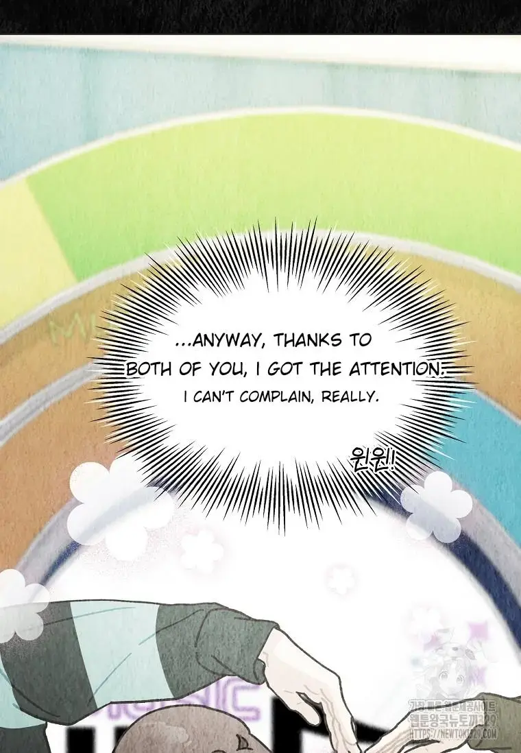 Feeding the Lives of Failing Idols Chapter 35 — Page 33