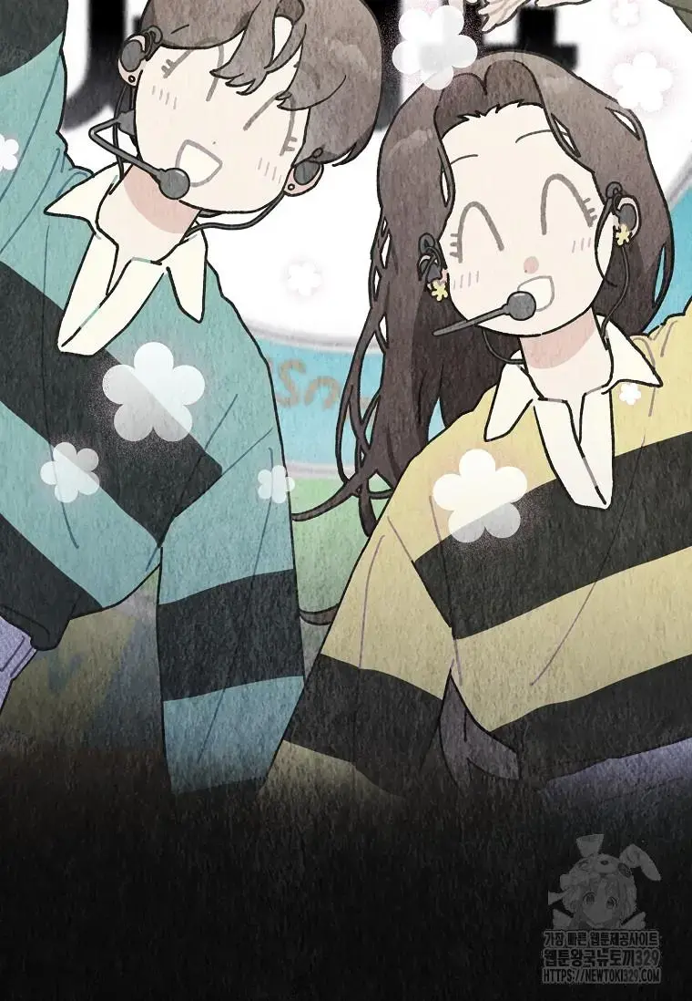 Feeding the Lives of Failing Idols Chapter 35 — Page 34