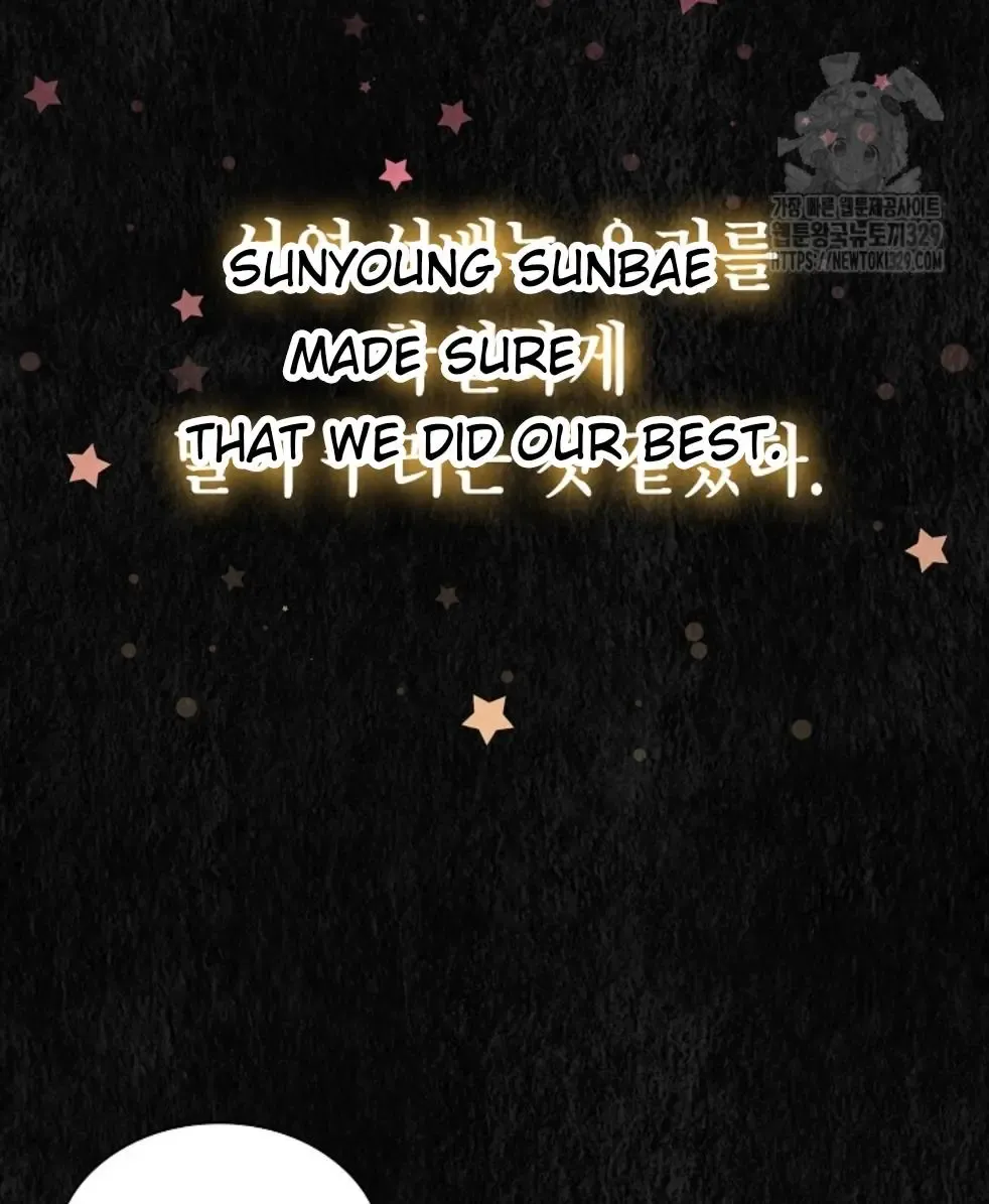 Feeding the Lives of Failing Idols Chapter 35 — Page 38