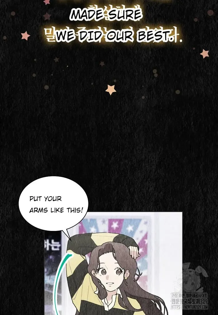 Feeding the Lives of Failing Idols Chapter 35 — Page 39