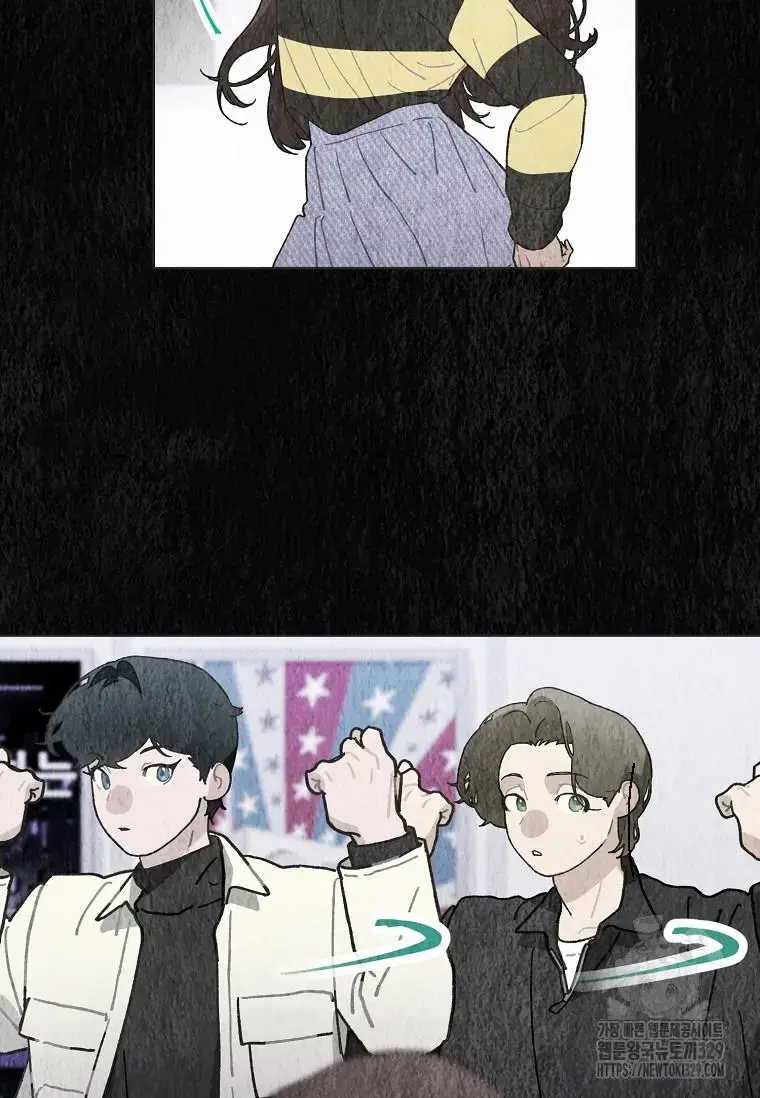Feeding the Lives of Failing Idols Chapter 35 — Page 40