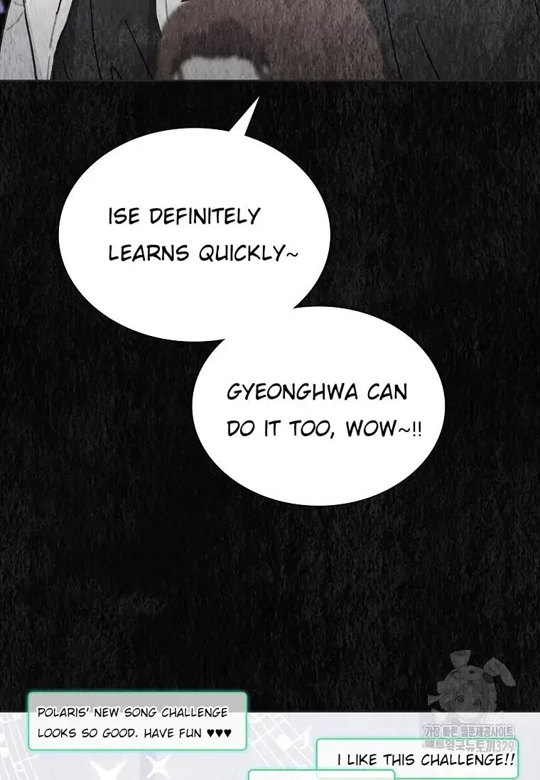 Feeding the Lives of Failing Idols Chapter 35 — Page 41