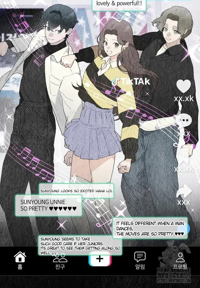 Feeding the Lives of Failing Idols Chapter 35 — Page 42