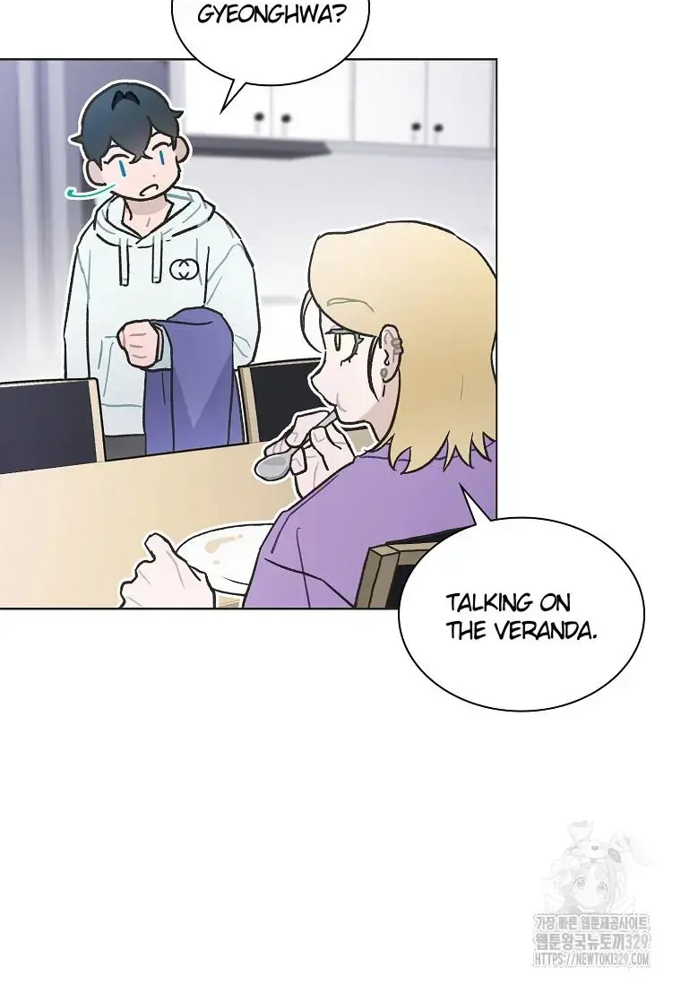 Feeding the Lives of Failing Idols Chapter 35 — Page 50