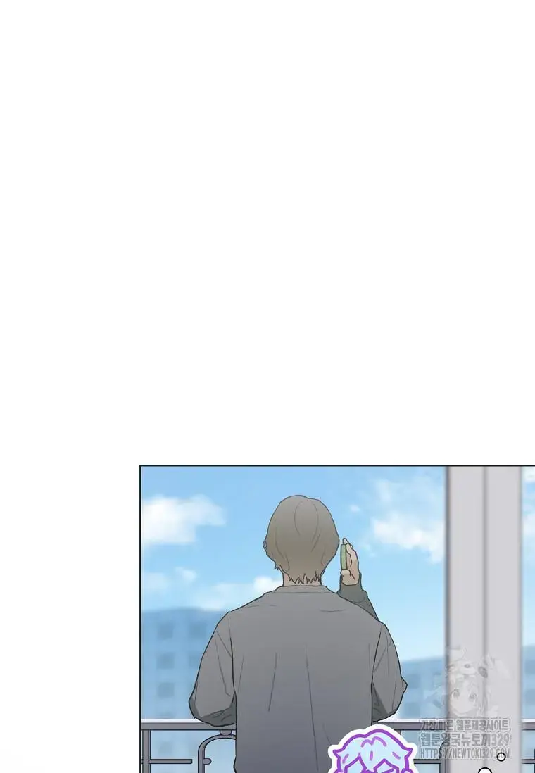 Feeding the Lives of Failing Idols Chapter 35 — Page 51