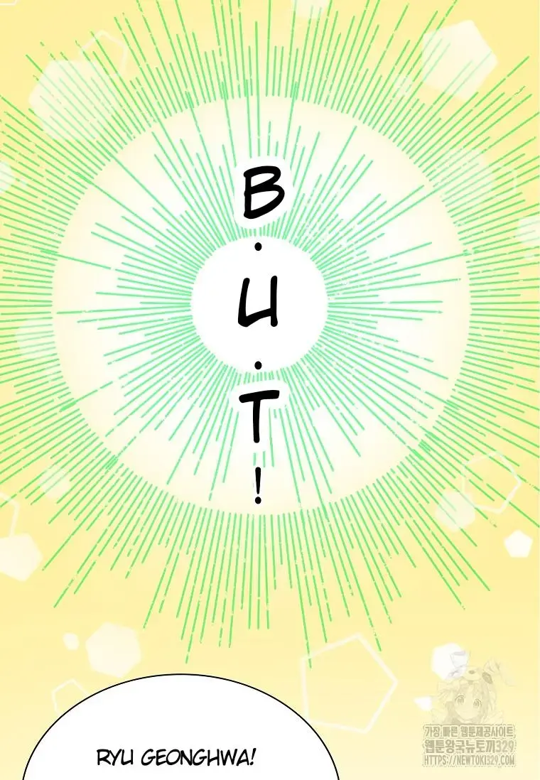 Feeding the Lives of Failing Idols Chapter 35 — Page 56