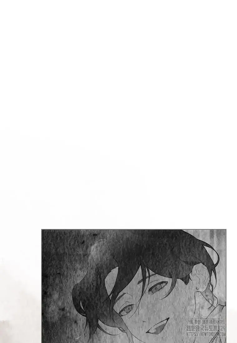 Feeding the Lives of Failing Idols Chapter 35 — Page 59