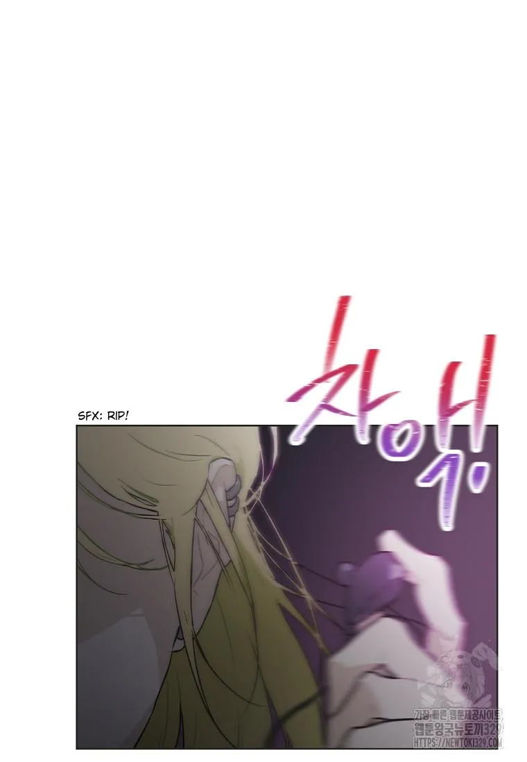 Feeding the Lives of Failing Idols Chapter 36 — Page 3