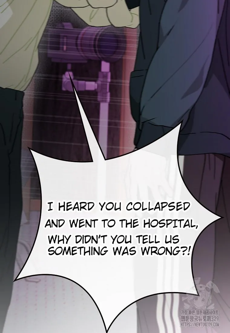 Feeding the Lives of Failing Idols Chapter 36 — Page 6