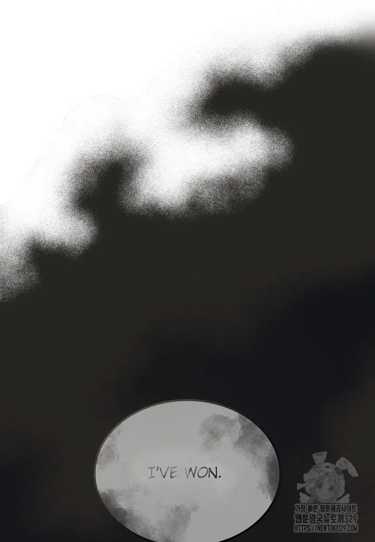 Feeding the Lives of Failing Idols Chapter 36 — Page 16