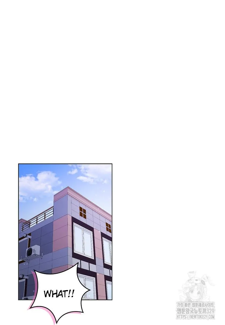 Feeding the Lives of Failing Idols Chapter 36 — Page 19