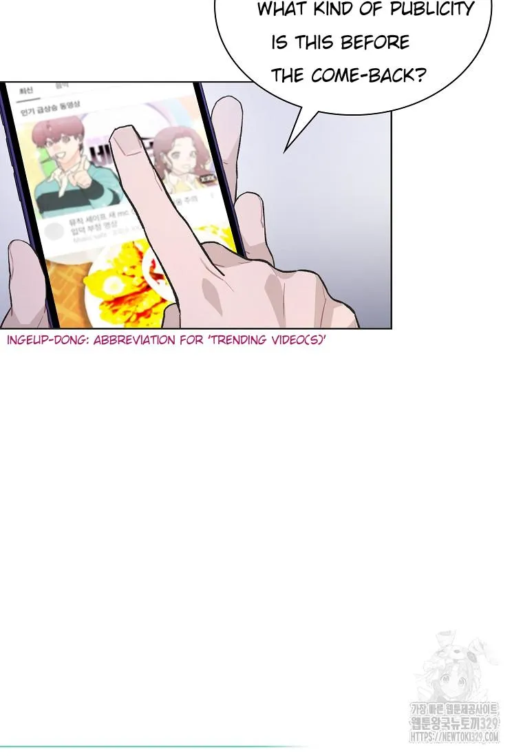 Feeding the Lives of Failing Idols Chapter 36 — Page 26