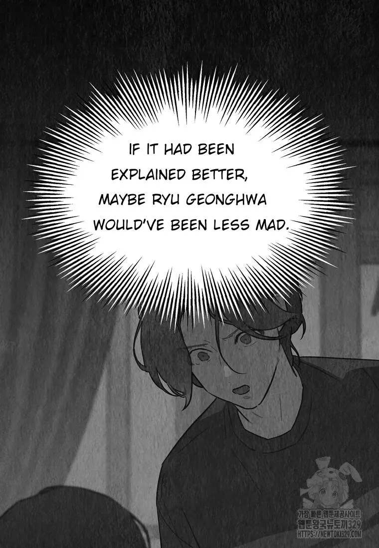Feeding the Lives of Failing Idols Chapter 36 — Page 31