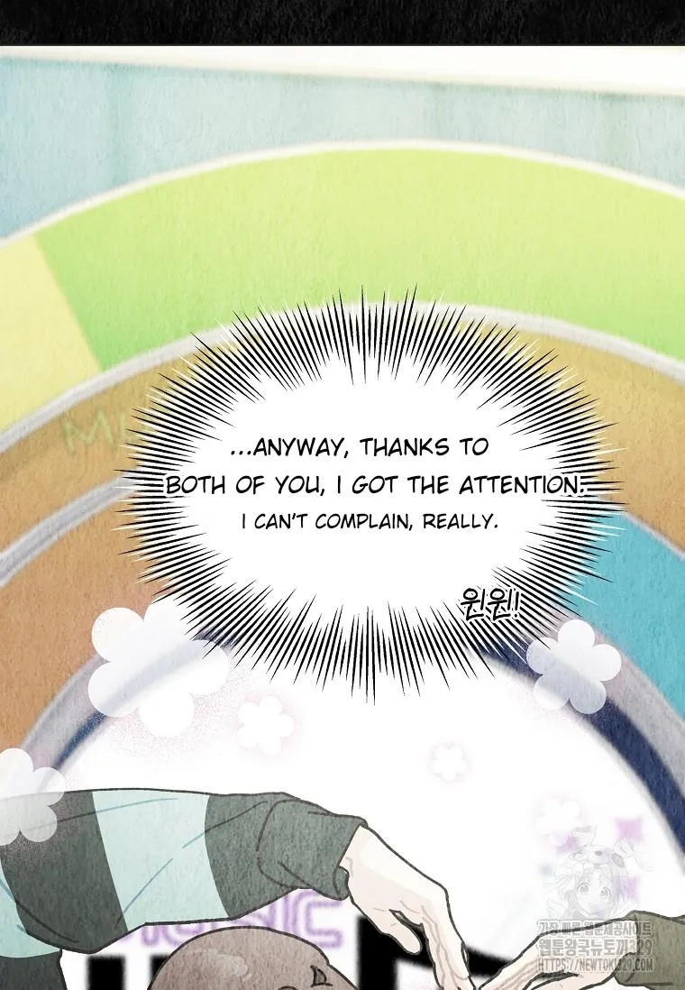 Feeding the Lives of Failing Idols Chapter 36 — Page 33