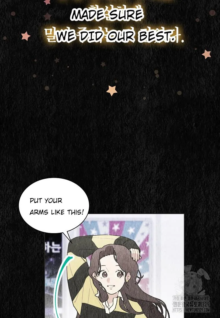 Feeding the Lives of Failing Idols Chapter 36 — Page 39