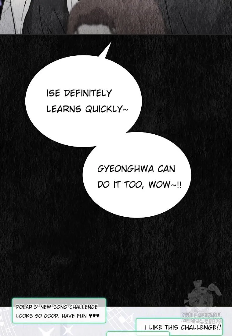 Feeding the Lives of Failing Idols Chapter 36 — Page 41
