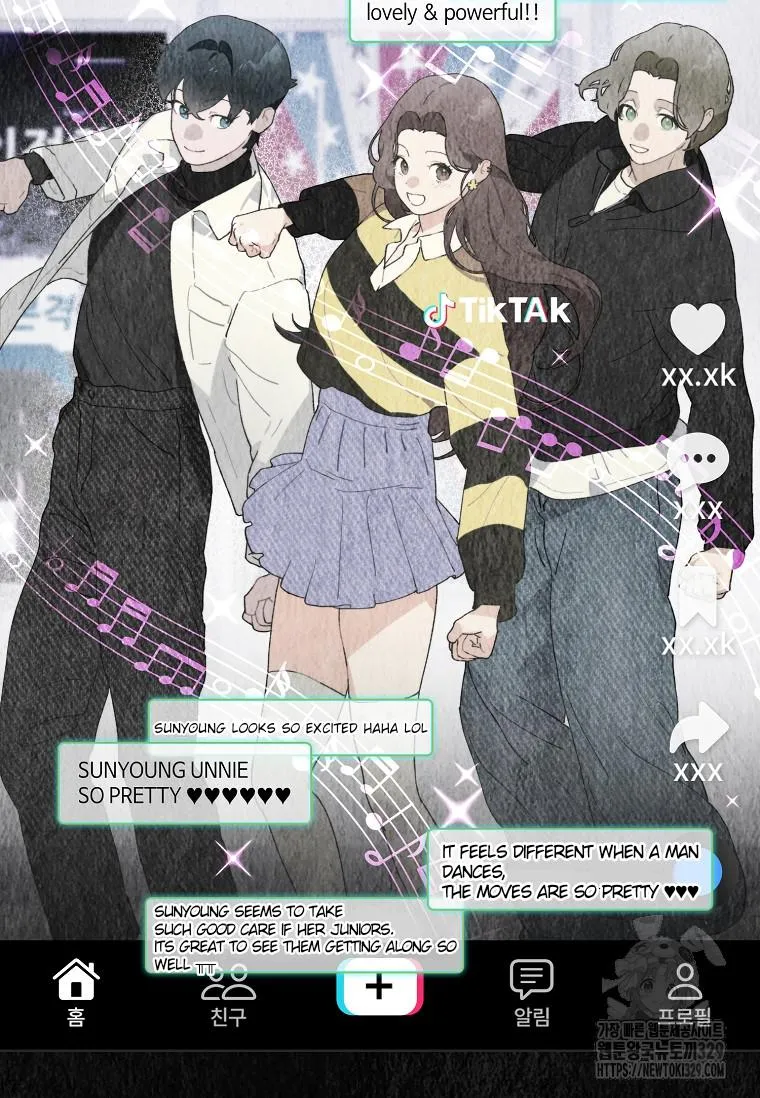 Feeding the Lives of Failing Idols Chapter 36 — Page 42