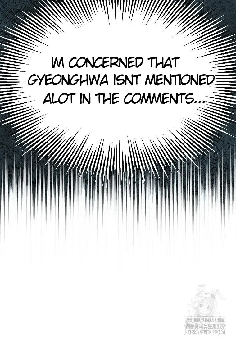 Feeding the Lives of Failing Idols Chapter 36 — Page 46