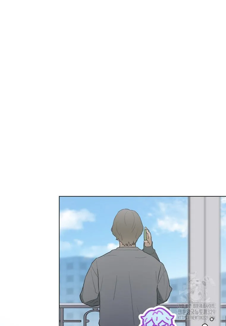 Feeding the Lives of Failing Idols Chapter 36 — Page 51