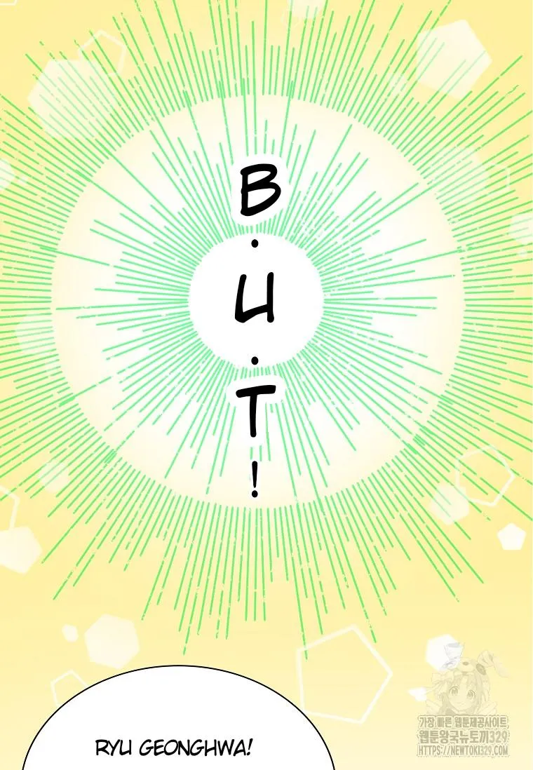 Feeding the Lives of Failing Idols Chapter 36 — Page 56